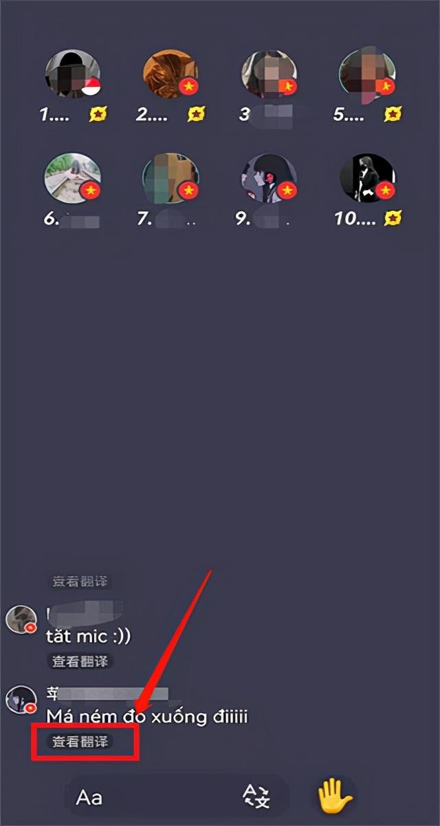 Yeetalk app（yeetalkapp下載）