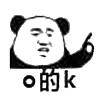 學生黨必備10款寶藏軟件，自律學習，悄悄逆襲同齡人（學生黨必備軟件合集）