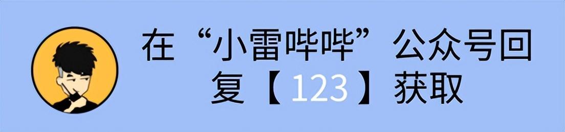 安卓手機必備！這個清理神器暴力清除手機垃圾，讓你手機重回巔峰