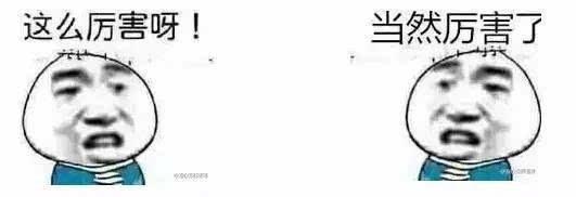 業(yè)界公認(rèn)最好的java開發(fā)工具——Intellij IDEA 神器（java開發(fā)工具idea介紹）