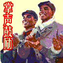 業(yè)界公認(rèn)最好的java開發(fā)工具——Intellij IDEA 神器（java開發(fā)工具idea介紹）