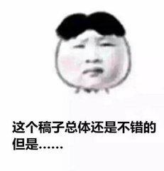 業(yè)界公認(rèn)最好的java開發(fā)工具——Intellij IDEA 神器（java開發(fā)工具idea介紹）