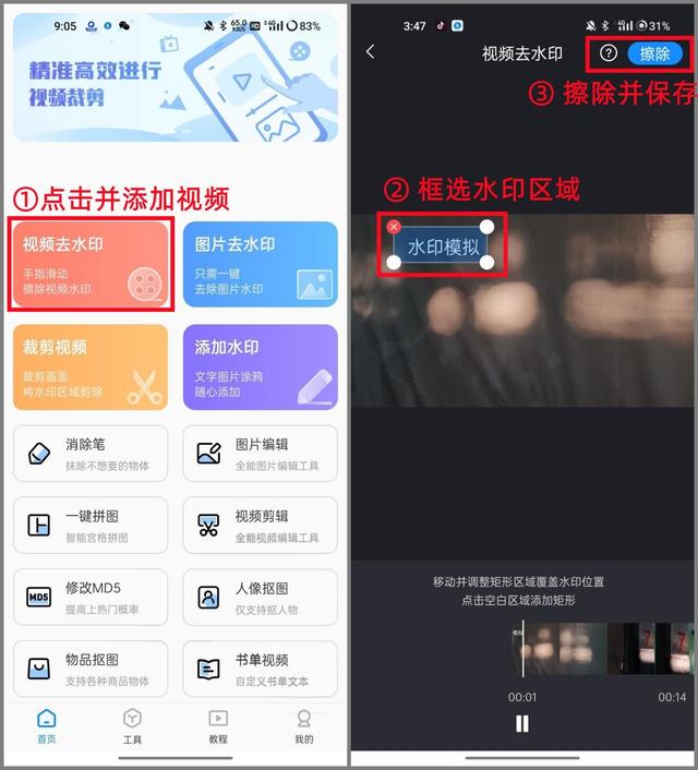 盤點安卓專屬的6大實用工具、個個精心挑選、看完讓你效率翻倍（安卓實用工具軟件）