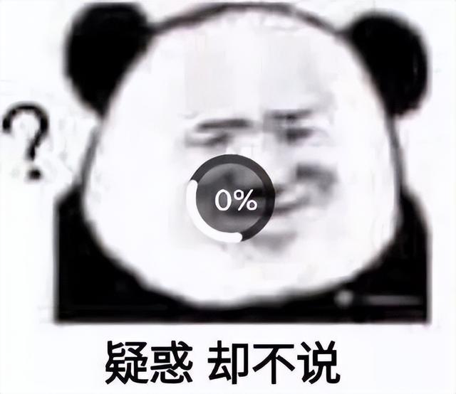 多次“擦邊”被點名的花椒直播，還真的要成了？（花椒直播 實戰(zhàn)）
