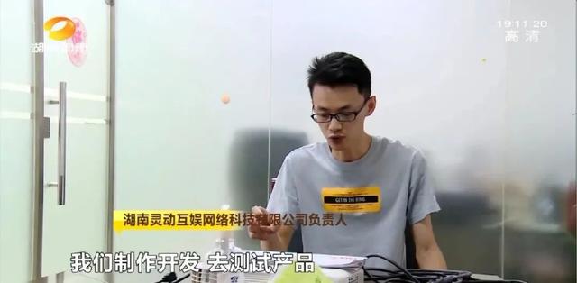 長沙男子牌桌上逢打必贏，這樣的“好事”讓他心慌！棋牌軟件藏“后臺控制器”，想選哪張牌就選哪張