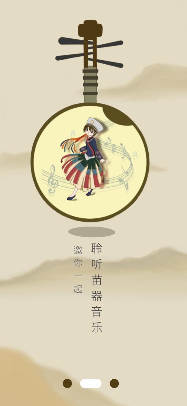 用Flutter寫一個畢設app的經驗（flutter 設計稿）