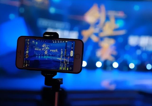 直播APP都有哪些開發方式？不同開發方式對比
