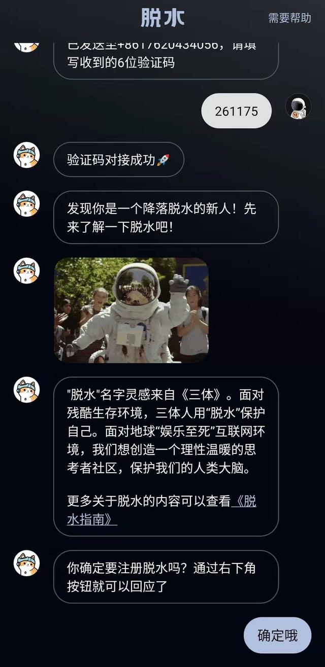 有哪些好用的手機APP讓你愛不釋手？（有哪些好用的手機app讓你愛不釋手的軟件）