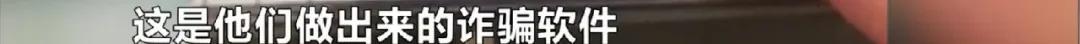 長沙男子牌桌上逢打必贏，這樣的“好事”讓他心慌！棋牌軟件藏“后臺控制器”，想選哪張牌就選哪張