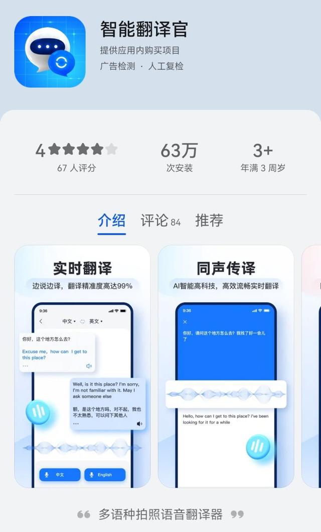 學生黨必備10款寶藏軟件，自律學習，悄悄逆襲同齡人（學生黨必備軟件合集）