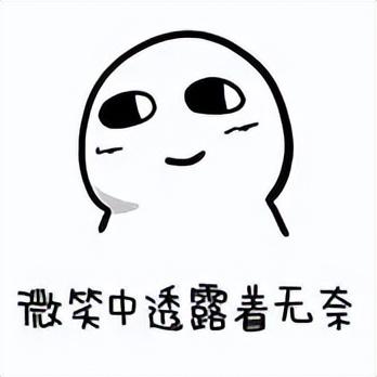 iOS安卓漫畫黨必備！這些神器免費無廣告，全網漫畫隨便看（漫畫很全又免費的ios軟件）