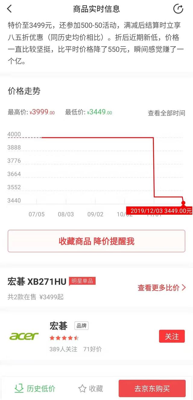 有哪些好用的手機APP讓你愛不釋手？（有哪些好用的手機app讓你愛不釋手的軟件）