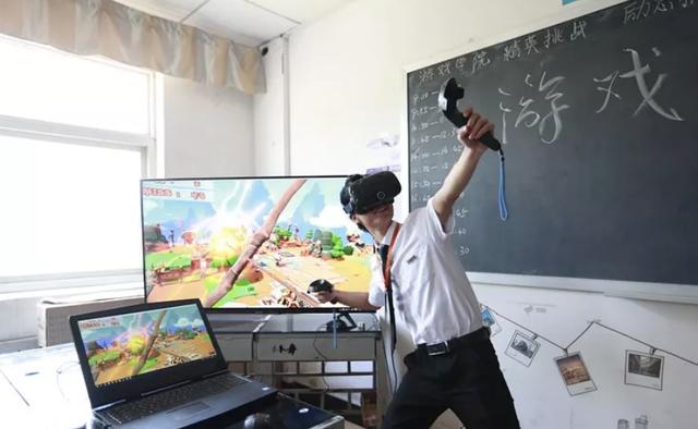 在八維，游戲專業使用什么編程語言來開發？（八維游戲學院）