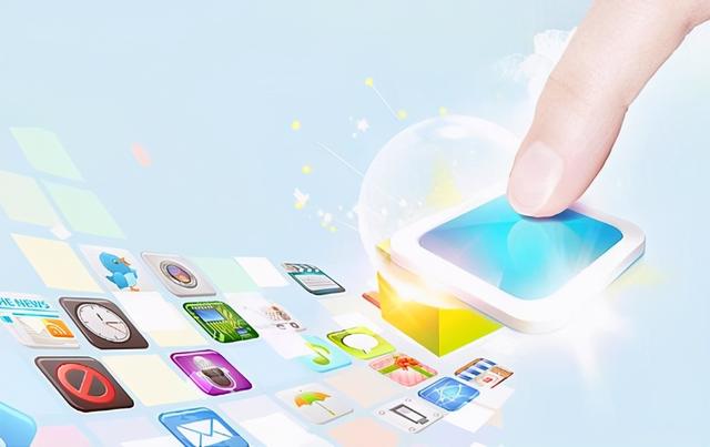 開發APP專業靠譜的公司推薦（開發app是什么專業）