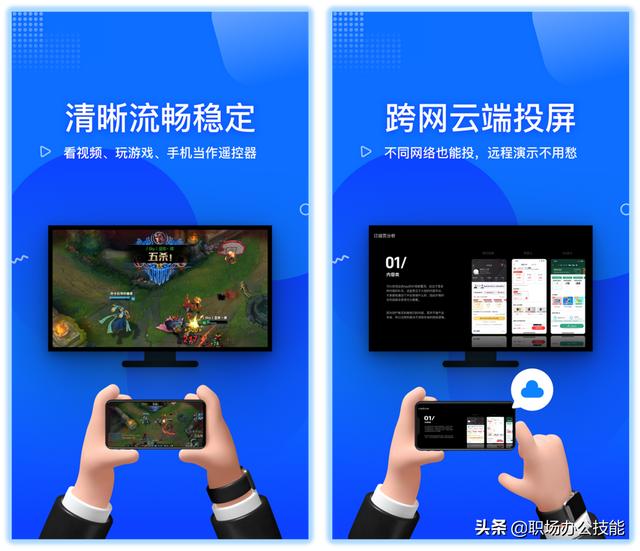 10個贊不絕口的寶藏App，款款精挑細選，用完再也回不去（好用的寶藏app）