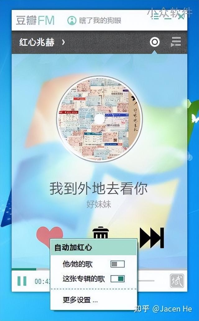 2022年，開(kāi)發(fā)獨(dú)立 EXE 桌面應(yīng)用程序，用什么語(yǔ)言、技術(shù)合適（開(kāi)發(fā)桌面軟件）