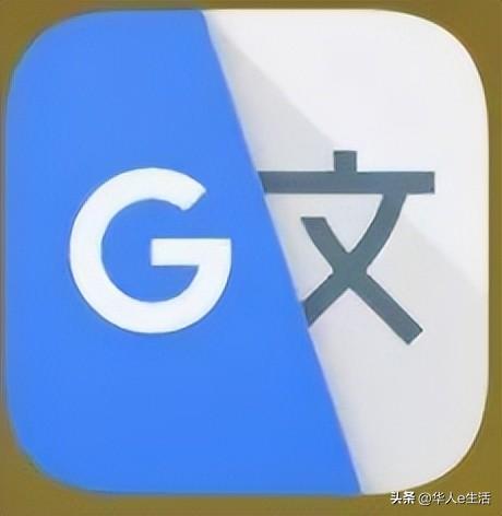 出國旅行必備APP推薦，讓你輕松看世界（衣食住行、話費通訊等）
