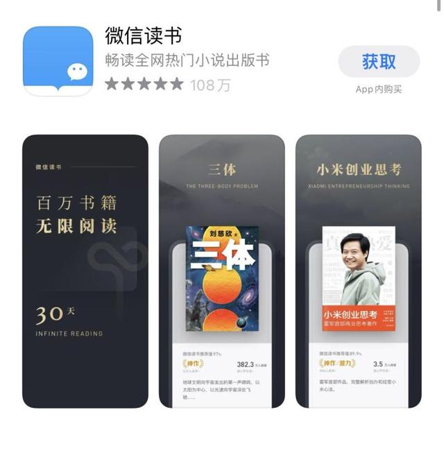 學生黨必備10款寶藏軟件，自律學習，悄悄逆襲同齡人（學生黨必備軟件合集）