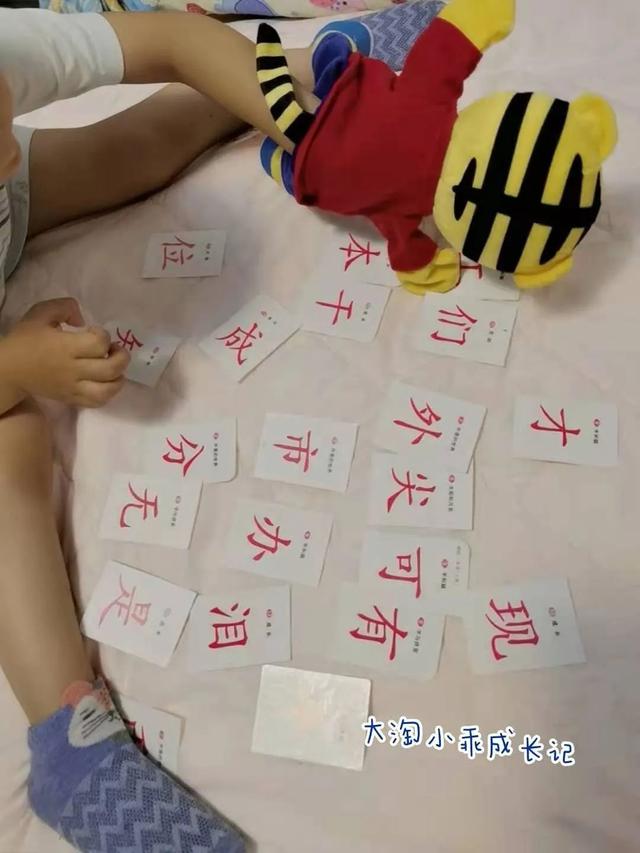 海淀媽4300字評測熱門四大識字APP：替你省下幾千塊，一定要看