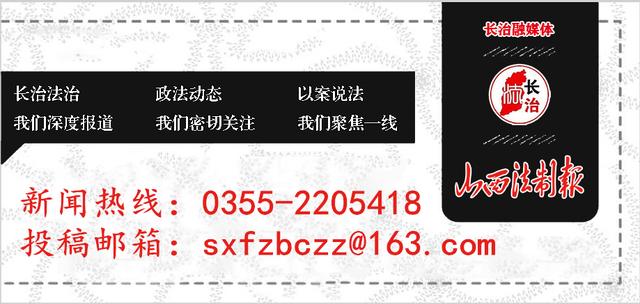 宜泰公司到潞安化工王莊煤礦進(jìn)行黨建工作對標(biāo)提升交流（潞安化工集團(tuán)王莊煤礦礦長）