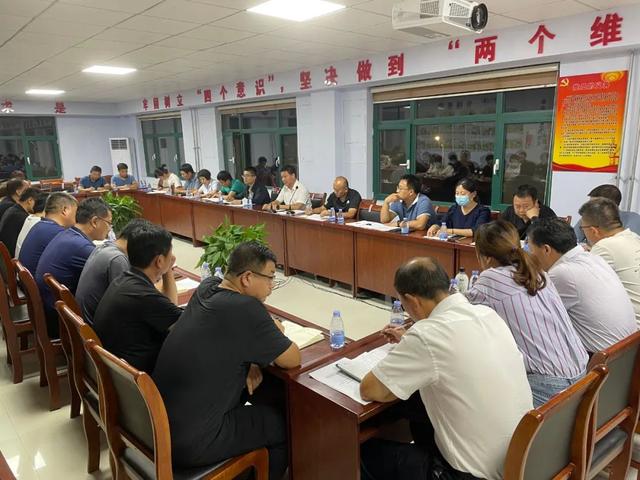 深入學習貫徹省第十二次黨代會精神｜歷山街道：“社區+公益性”物業，助力基層治理認知迭代