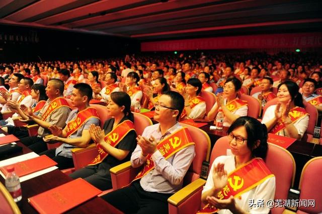 筑牢組織堡壘 凝聚推動發展的巨大能量（夯實組織建設,筑牢戰斗堡壘）