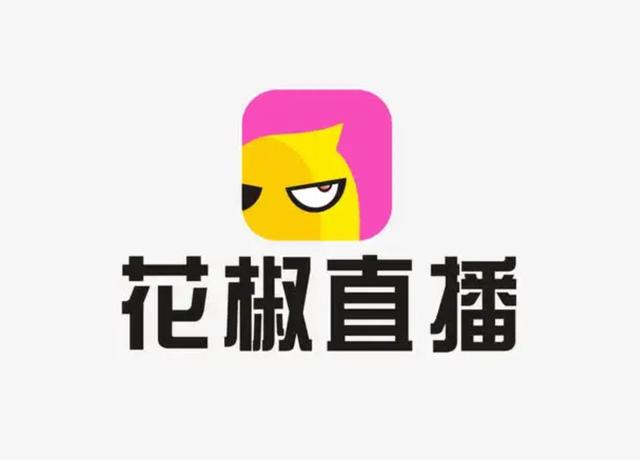 多次“擦邊”被點名的花椒直播，還真的要成了？（花椒直播 實戰(zhàn)）