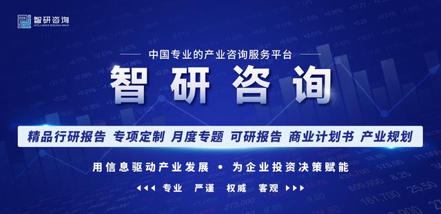 2023年1月中國A股上市企業(yè)市值百強排行榜（附月榜TOP100詳單）