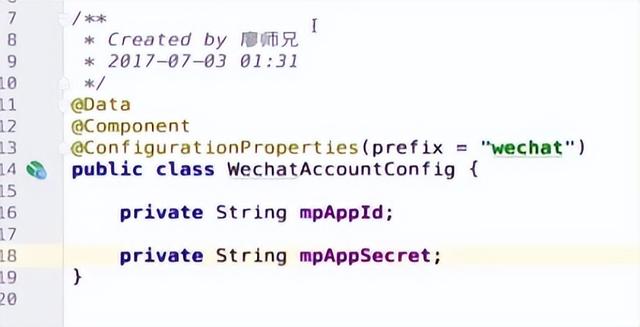 使用SDK方式進行微信授權（使用sdk方式進行微信授權登錄）