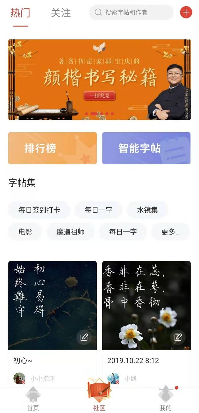 有哪些好用的手機APP讓你愛不釋手？（有哪些好用的手機app讓你愛不釋手的軟件）