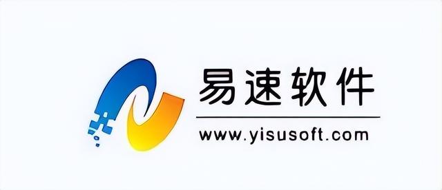 做生鮮、食品行業(yè)的老板別錯(cuò)過(guò)了，最全的進(jìn)銷(xiāo)存軟件盤(pán)點(diǎn)在這里