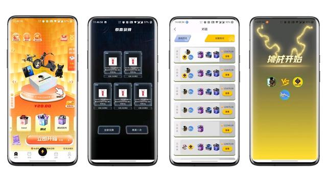 盲盒APP：開發流程中最重要的一步是什么？（盲盒app-開發流程中最重要的一步是什么）