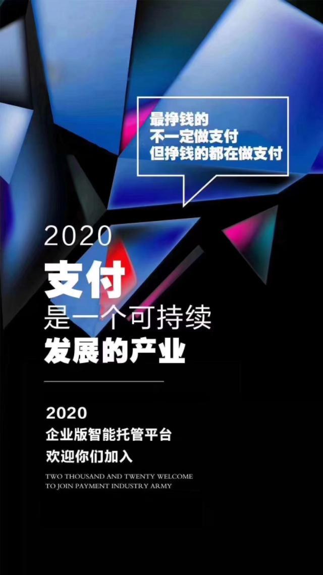 智能代還app的開發流程以及利弊之處（智能代還app合法嗎）