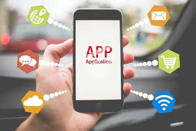 如何做好app軟件開發工作？這樣做更事半功倍！（怎樣做app軟件開發）