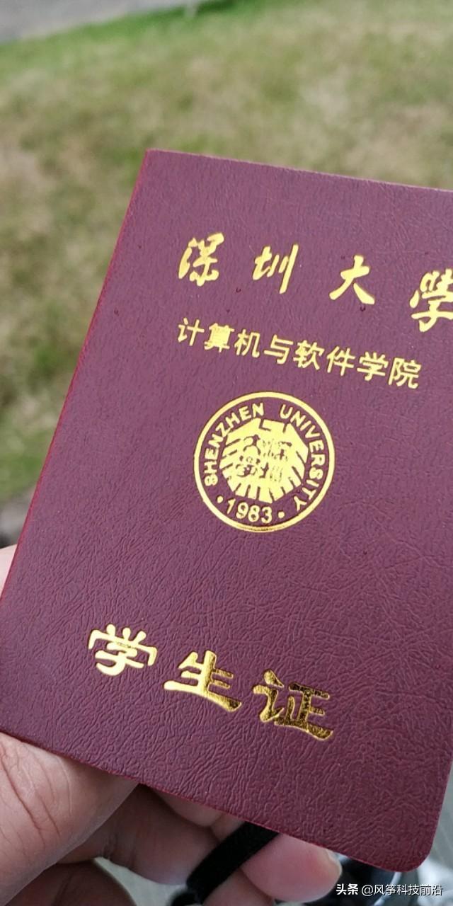 APP 開發10年，累了上升空間有限，轉JAVA 后端開發