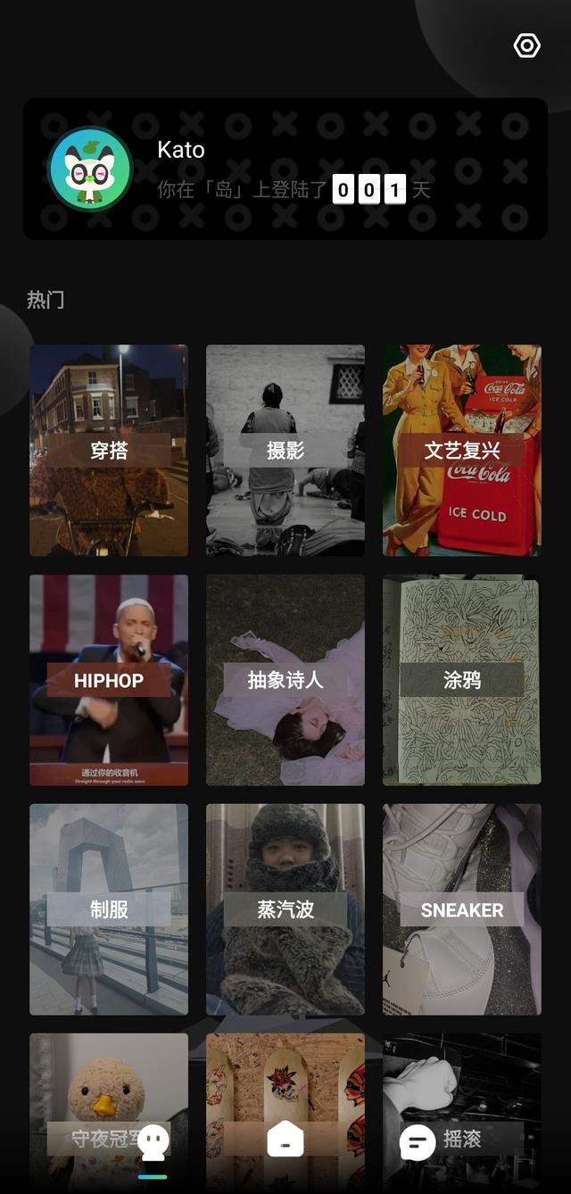 有哪些好用的手機APP讓你愛不釋手？（有哪些好用的手機app讓你愛不釋手的軟件）