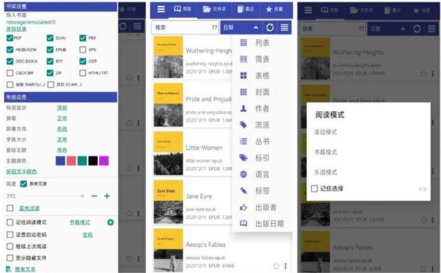 認(rèn)真安利14個(gè)黑科技App（各種黑科技app）
