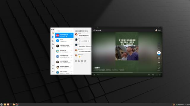 騰訊NT新架構造LinuxQQ，國產軟件多端統一趨勢初現