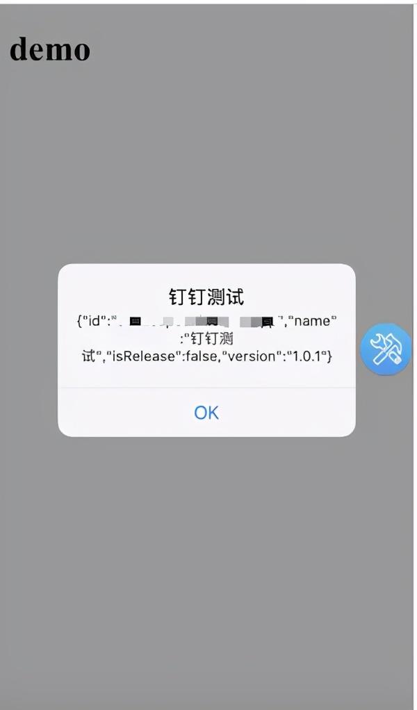 webapp=瀏覽器+APP？一分鐘帶你了解webapp開發（web瀏覽器軟件）