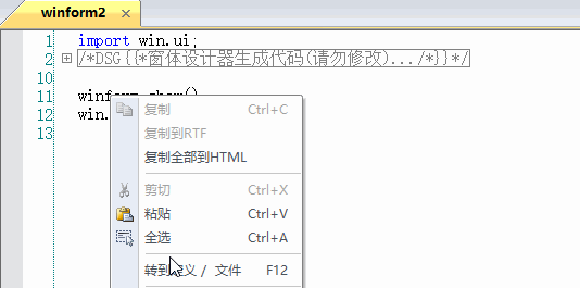2022年，開(kāi)發(fā)獨(dú)立 EXE 桌面應(yīng)用程序，用什么語(yǔ)言、技術(shù)合適（開(kāi)發(fā)桌面軟件）