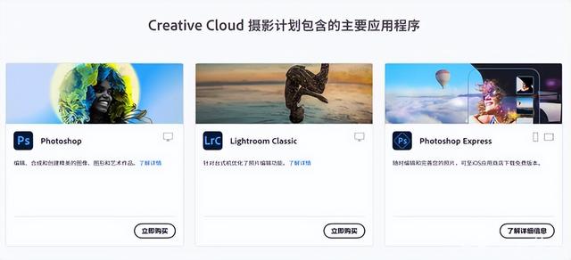Adobe一套正版多少錢？再不領真的來不及了(建議收藏)（adobe全套軟件多少錢）