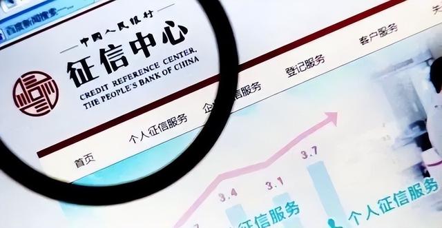 助力企業(yè)復(fù)工！足不出戶便可查征信（助力企業(yè)復(fù)工!足不出戶便可查征信嗎）