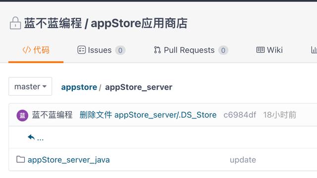 【編程入門(mén)】應(yīng)用市場(chǎng)（Java版）（java編程app）