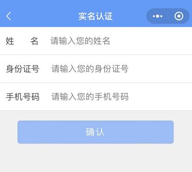 如何查詢自己名下是否注冊了公司，實用小工具，你一定要知道（怎么查詢自己名下是否注冊公司）