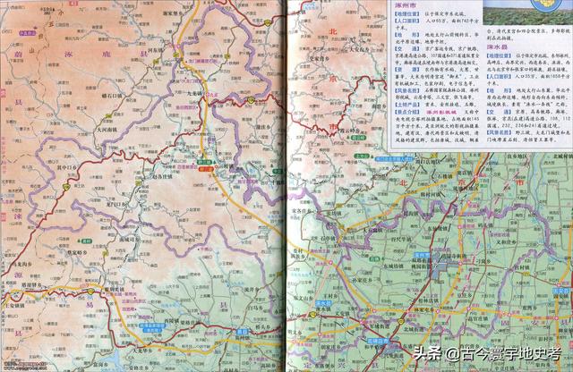 河北省各市、縣地圖（河北省各市縣地圖）