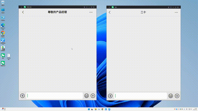 兆懿 2.0 正式版發(fā)布，新增安卓9運(yùn)行環(huán)境、應(yīng)用分身......（兆懿是什么意思）