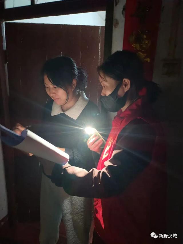新野漢城街道：發揮黨建引領全科網格化治理作用 堅決筑牢“外防輸入”防線
