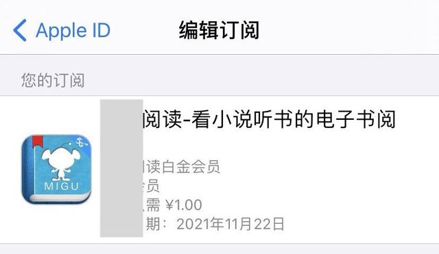 新iPhone到手后要開啟這8個設置，讓手機更安全更好用（新iphone到手后要開啟這8個設置,讓手機更安全更好用）