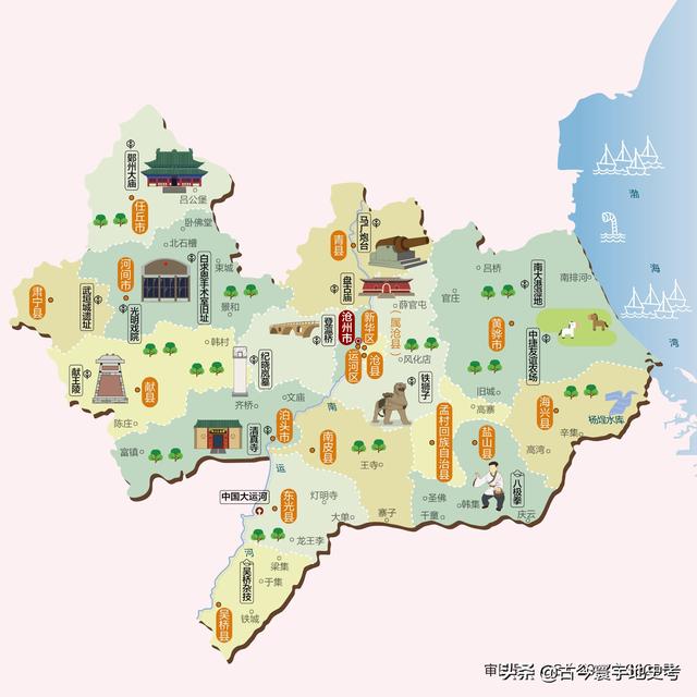河北省各市、縣地圖（河北省各市縣地圖）