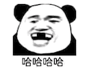 10個贊不絕口的寶藏App，款款精挑細選，用完再也回不去（好用的寶藏app）